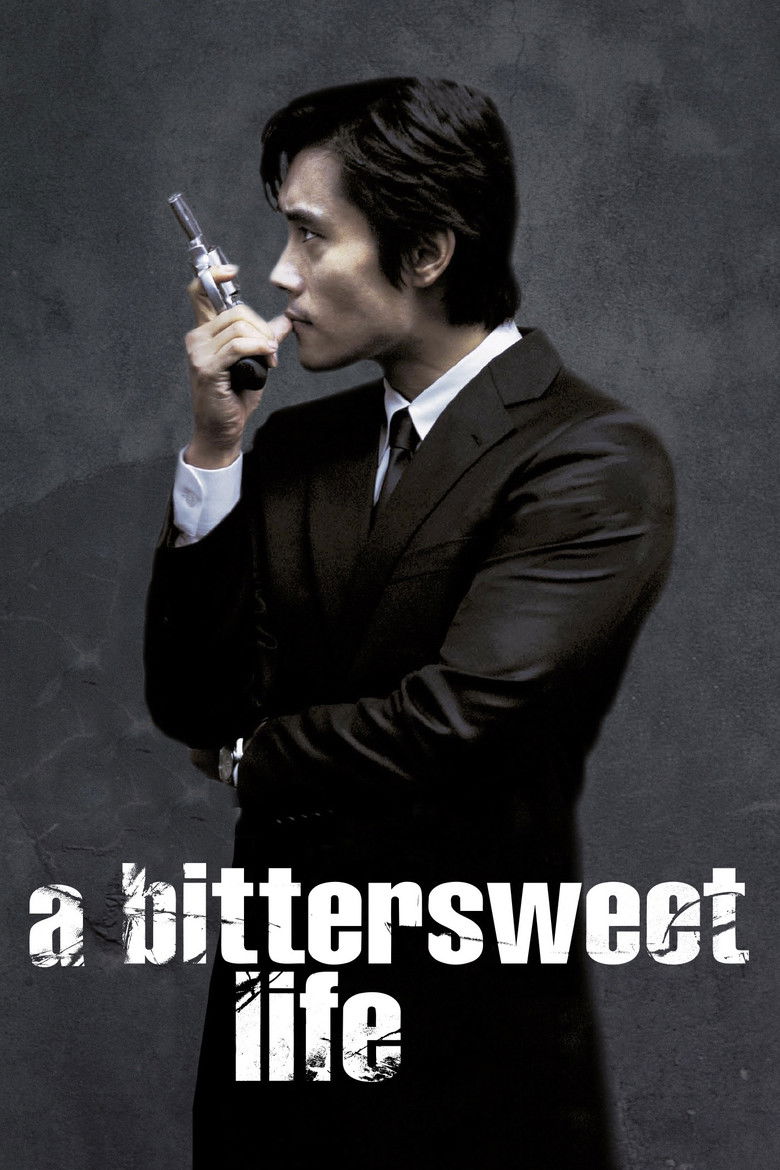 Plakat A Bittersweet Life (달콤한 인생)