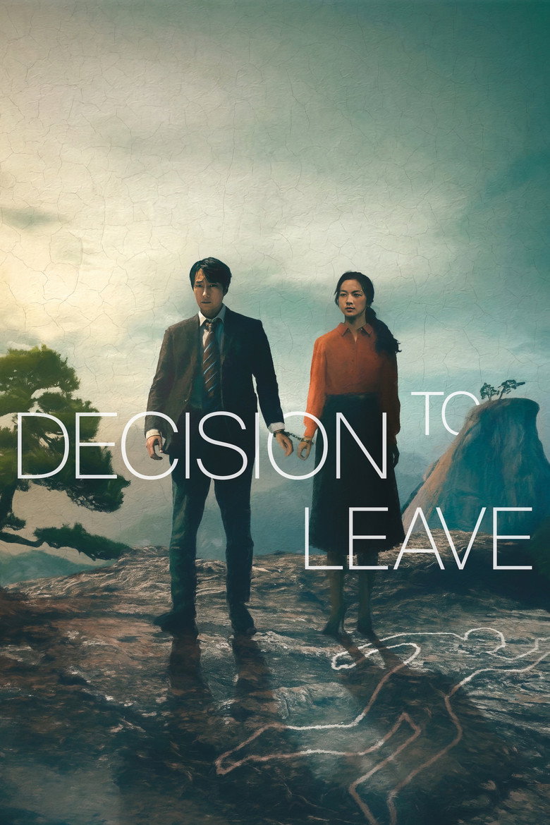 Plakat Decision to Leave (헤어질 결심)