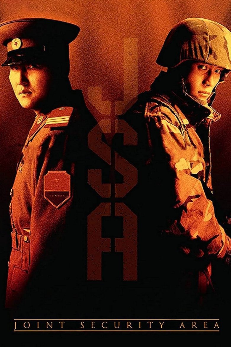 Plakat Joint Security Area (공동경비구역 JSA)