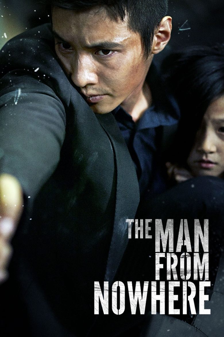 Plakat The Man from Nowhere (아저씨)