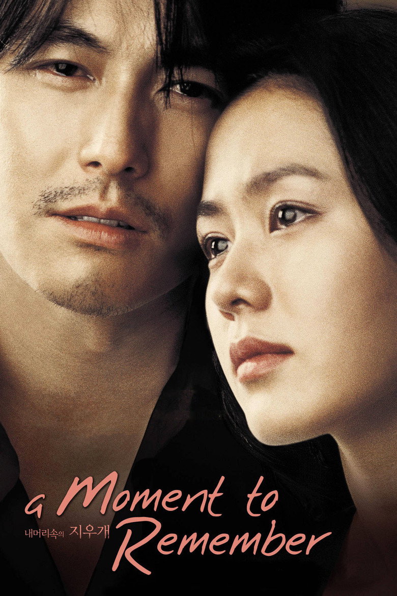 Plakat A Moment to Remember (내 머리 속의 지우개)