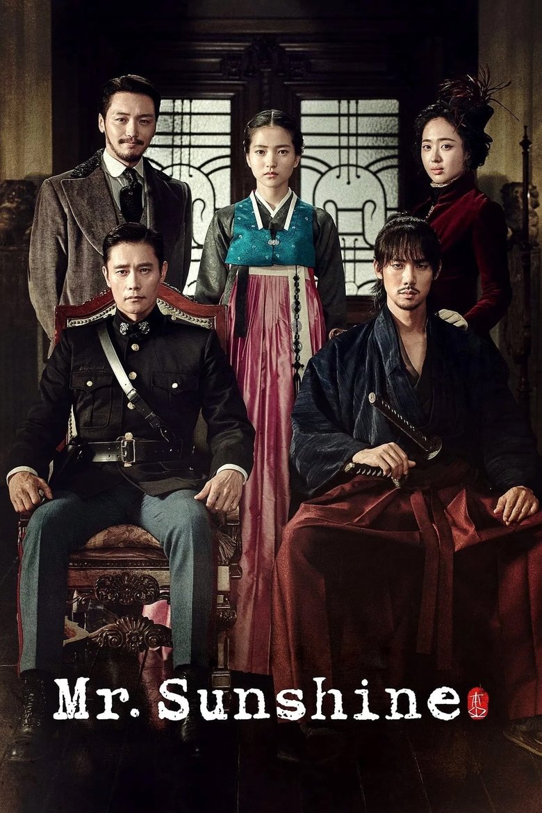 Plakat Mr. Sunshine (미스터 션샤인)
