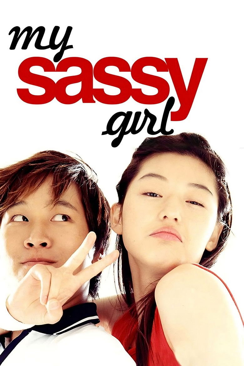 Plakat My Sassy Girl (엽기적인 그녀)