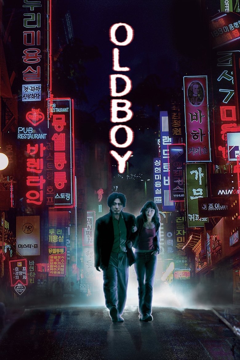 Plakat Oldboy (올드보이)