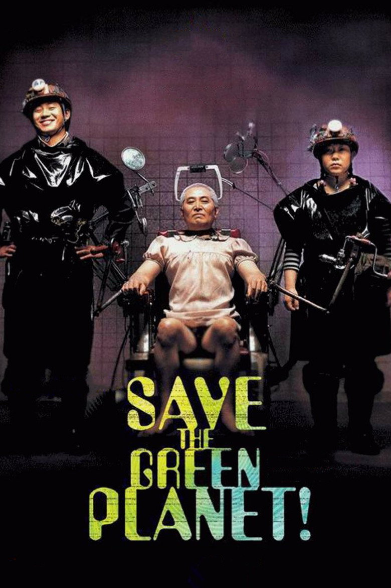 Plakat Save the Green Planet! (지구를 지켜라!)
