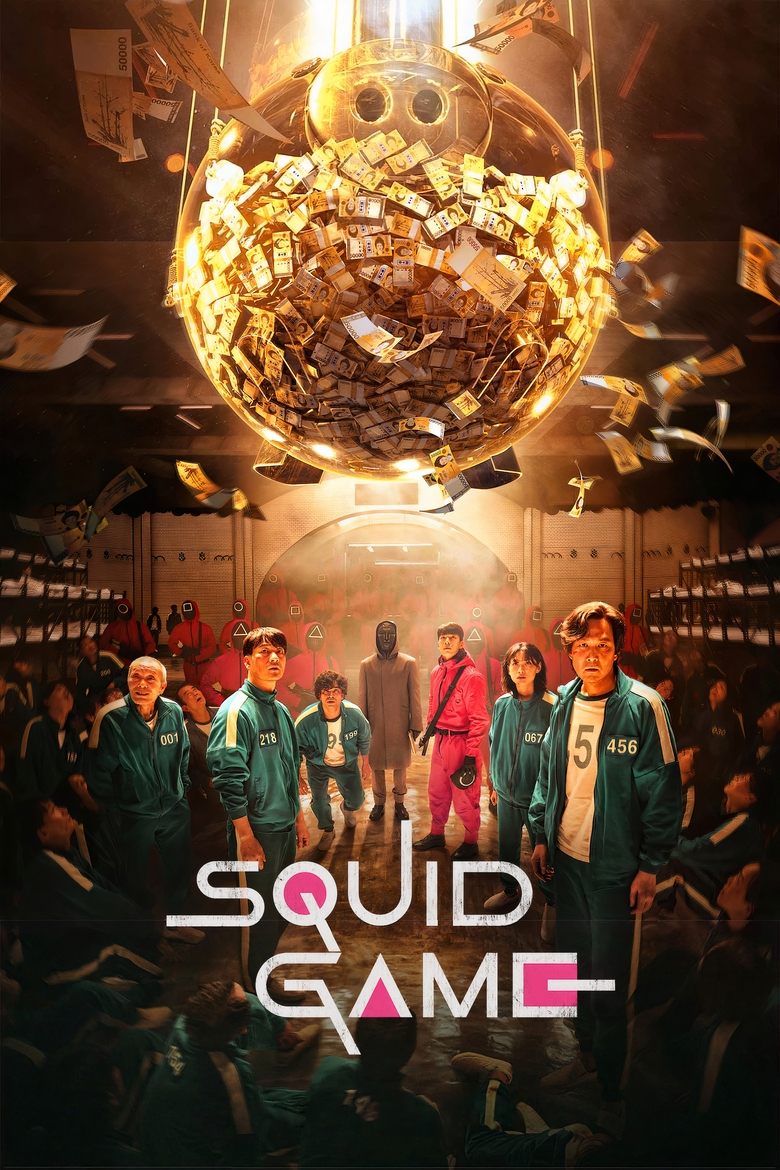 Plakat Squid Game (오징어 게임)